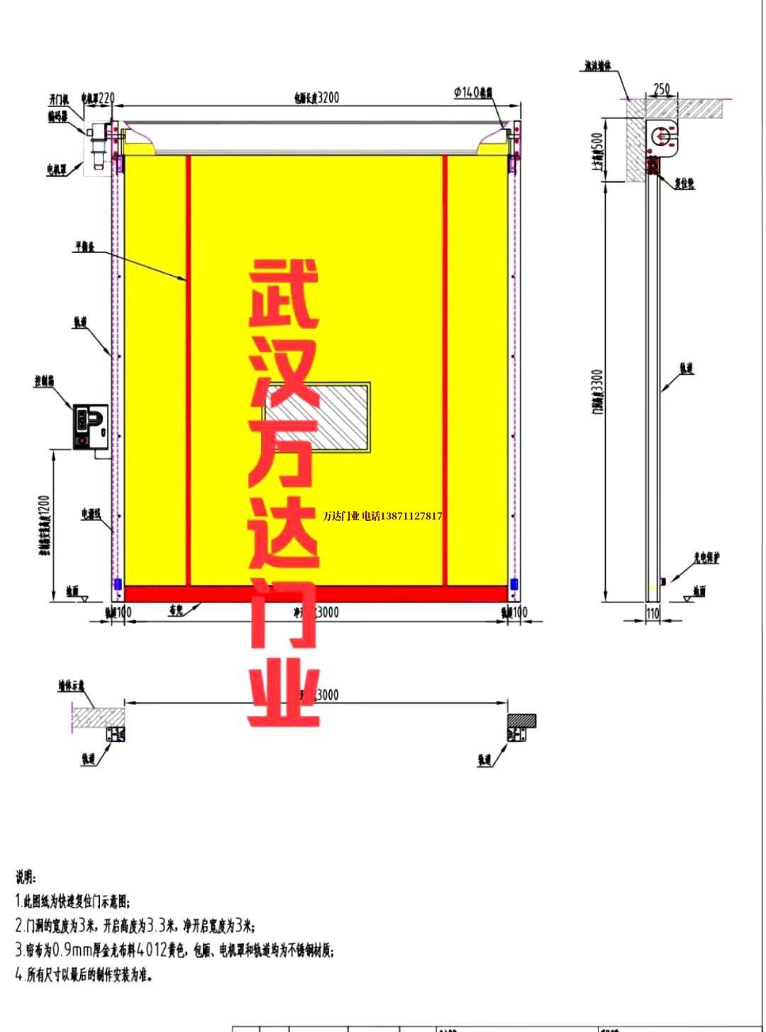 油田钟山管道清洗.jpg